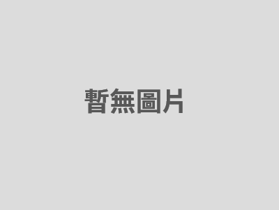 教官室成員業務職掌1