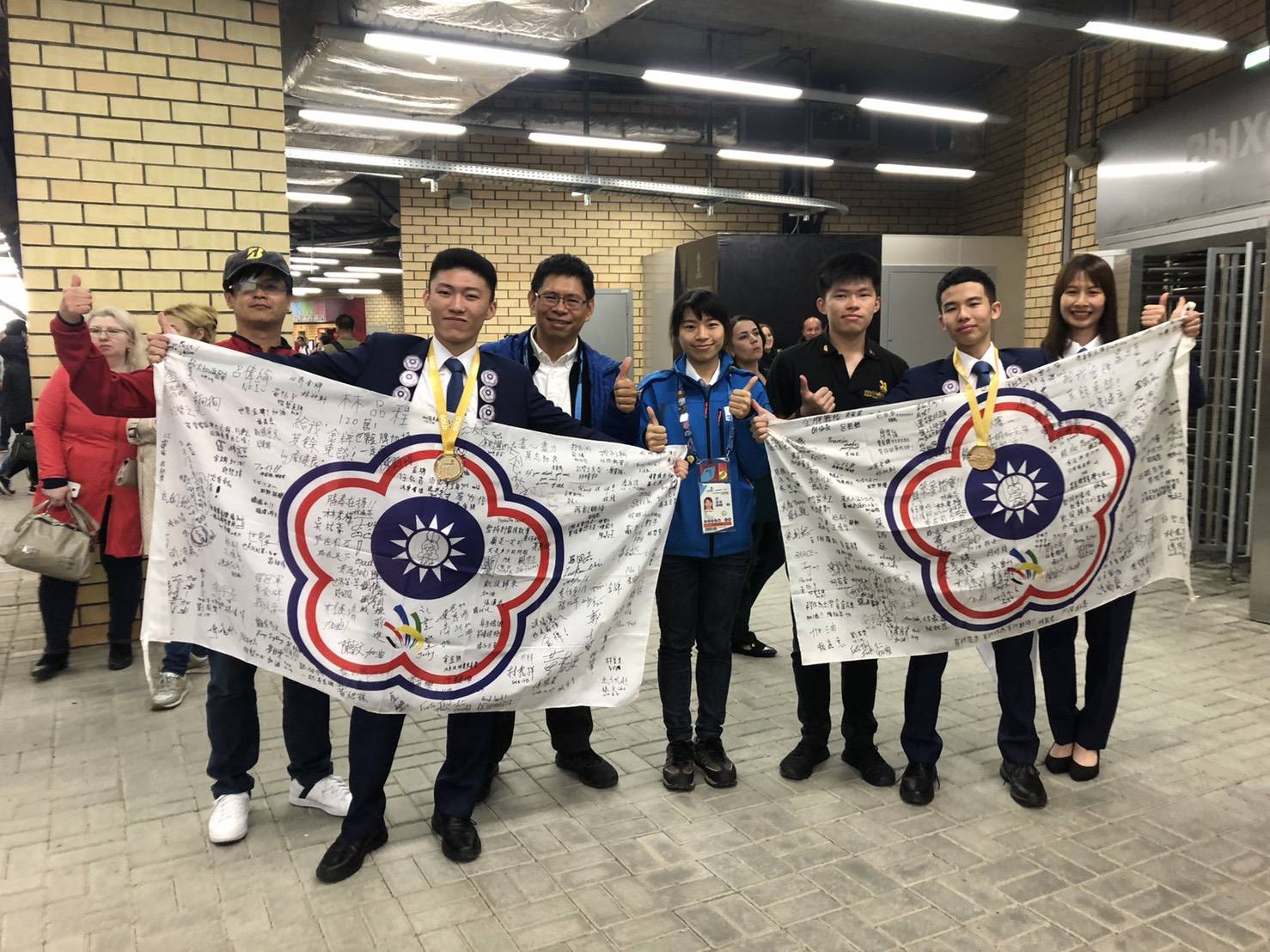 第45屆