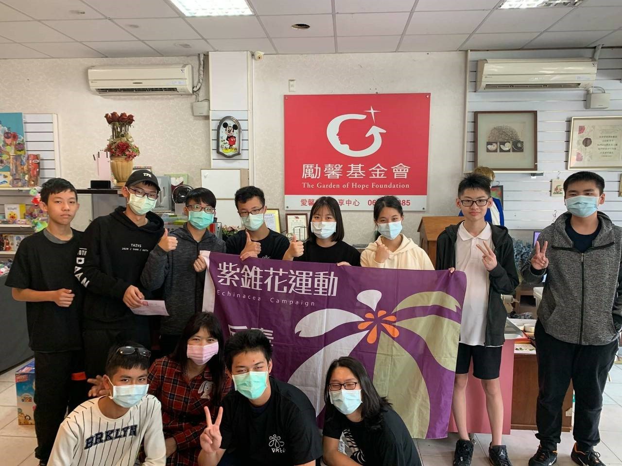 活動合影