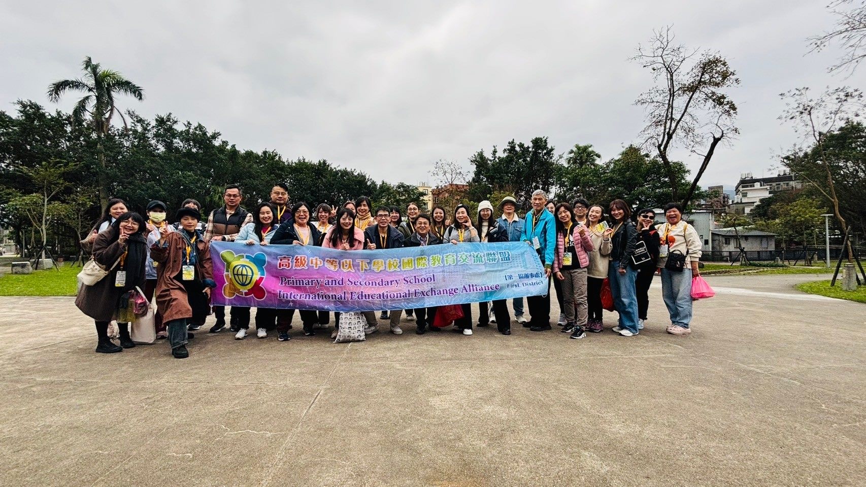 封面_大安高工擔任臺北市國際教育中心推動國際教育與地方連結