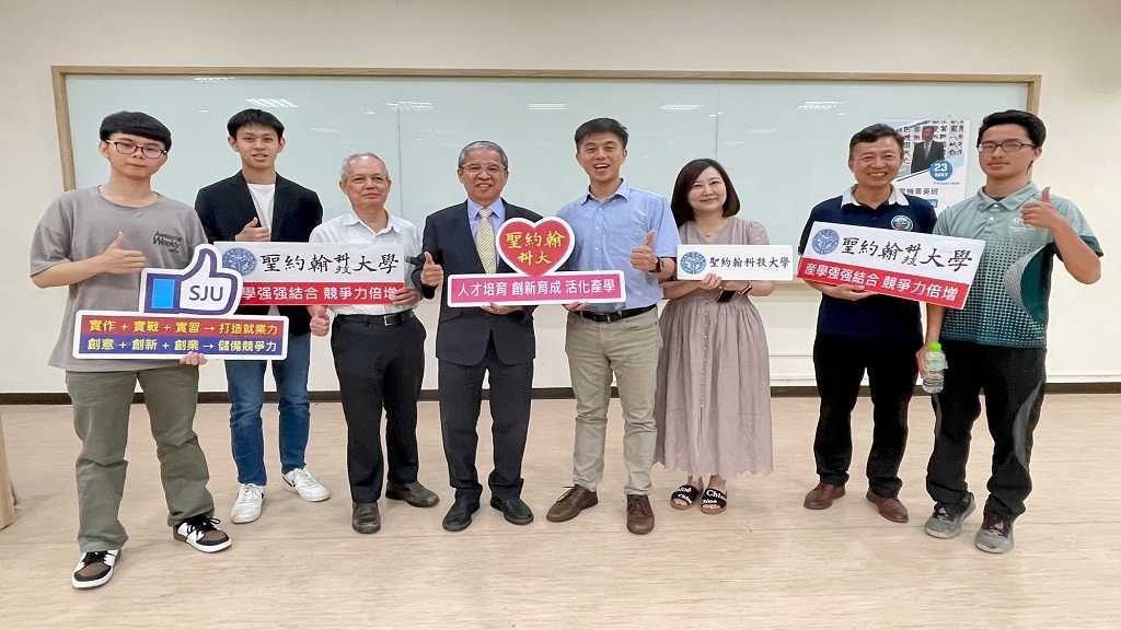 封面_大安高工畢業校友回母校說明聖約翰科大樺漢菁英班