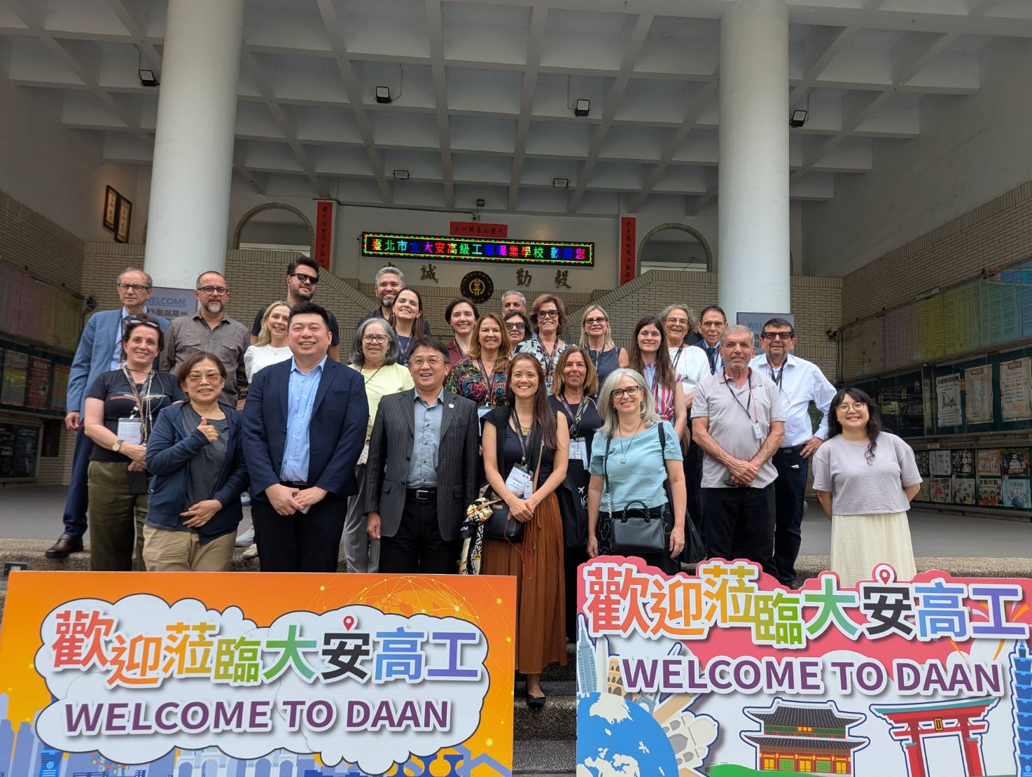 封面_巴西聖保羅州教育聯盟至大安高工交流