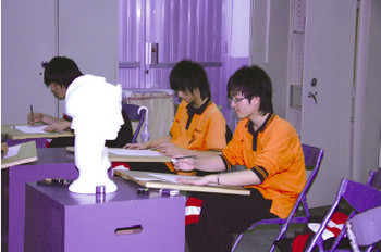 students study at workwhop