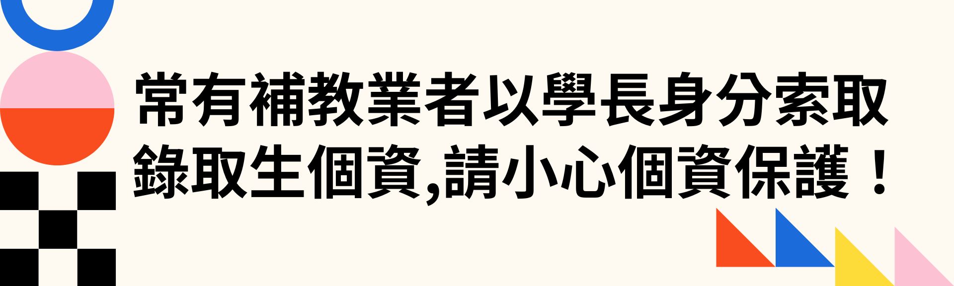 圖2