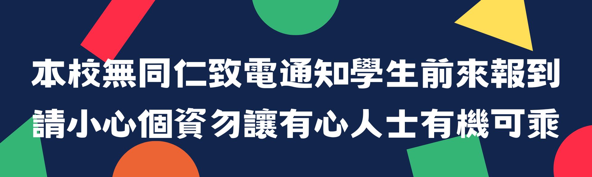 封面_圖1