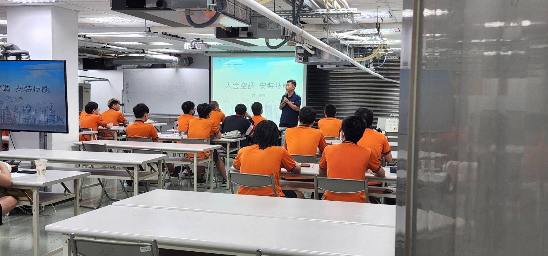封面_大金一對一分離式安裝上課